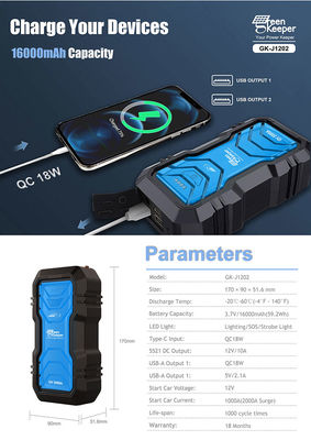 Strumenti per l'automobile J1202 USB DC 12V 3 in 1 Motor starter auto Piccole auto e avvio rapido